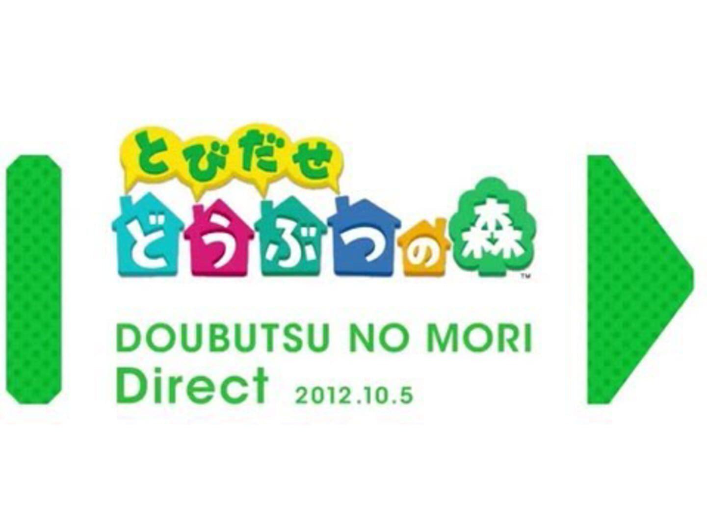 Doubutsu no Mori Direct 2012.10.5