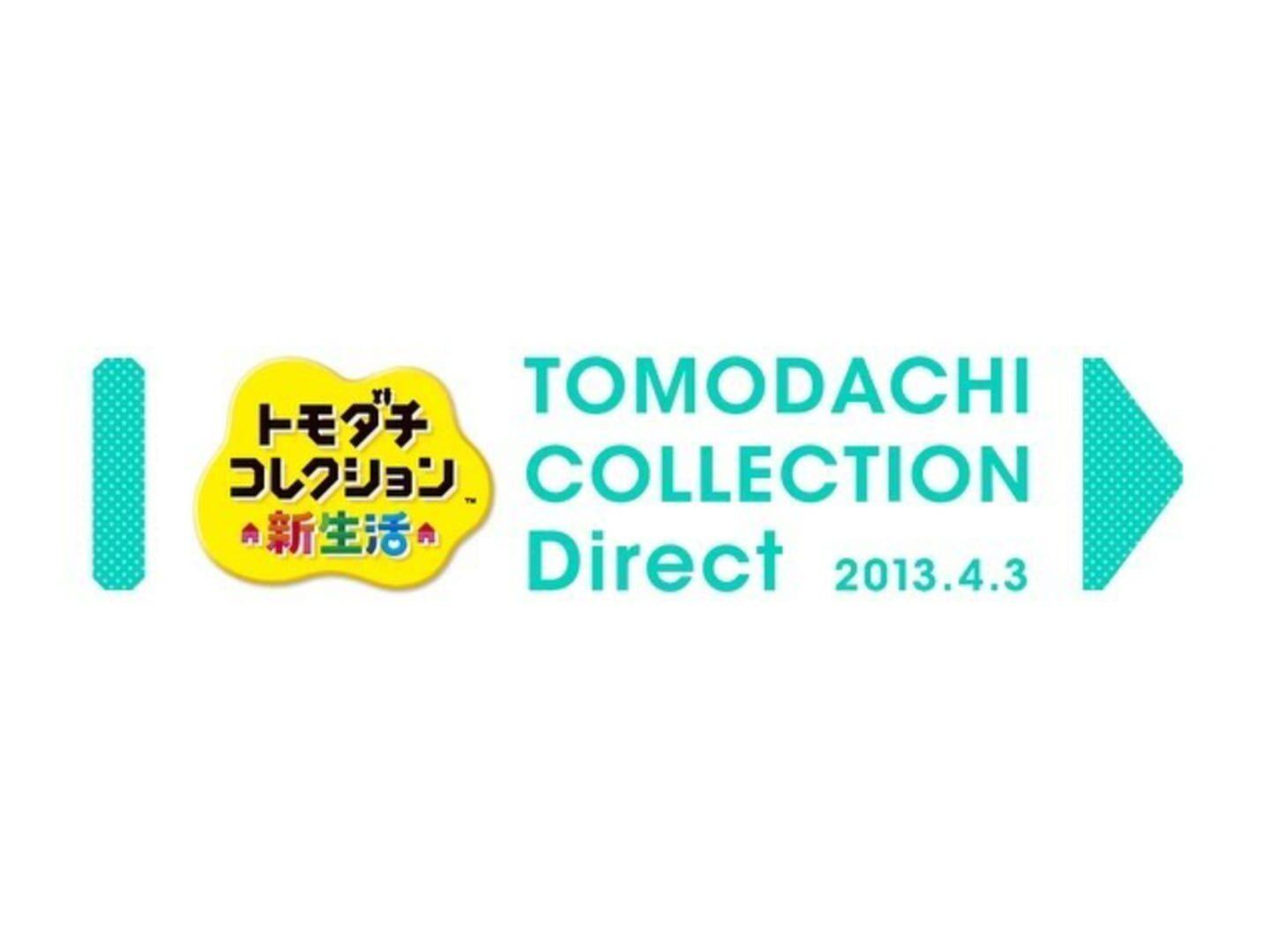 Tomodachi Collection: Shin Seikatsu Direct 2013.4.3