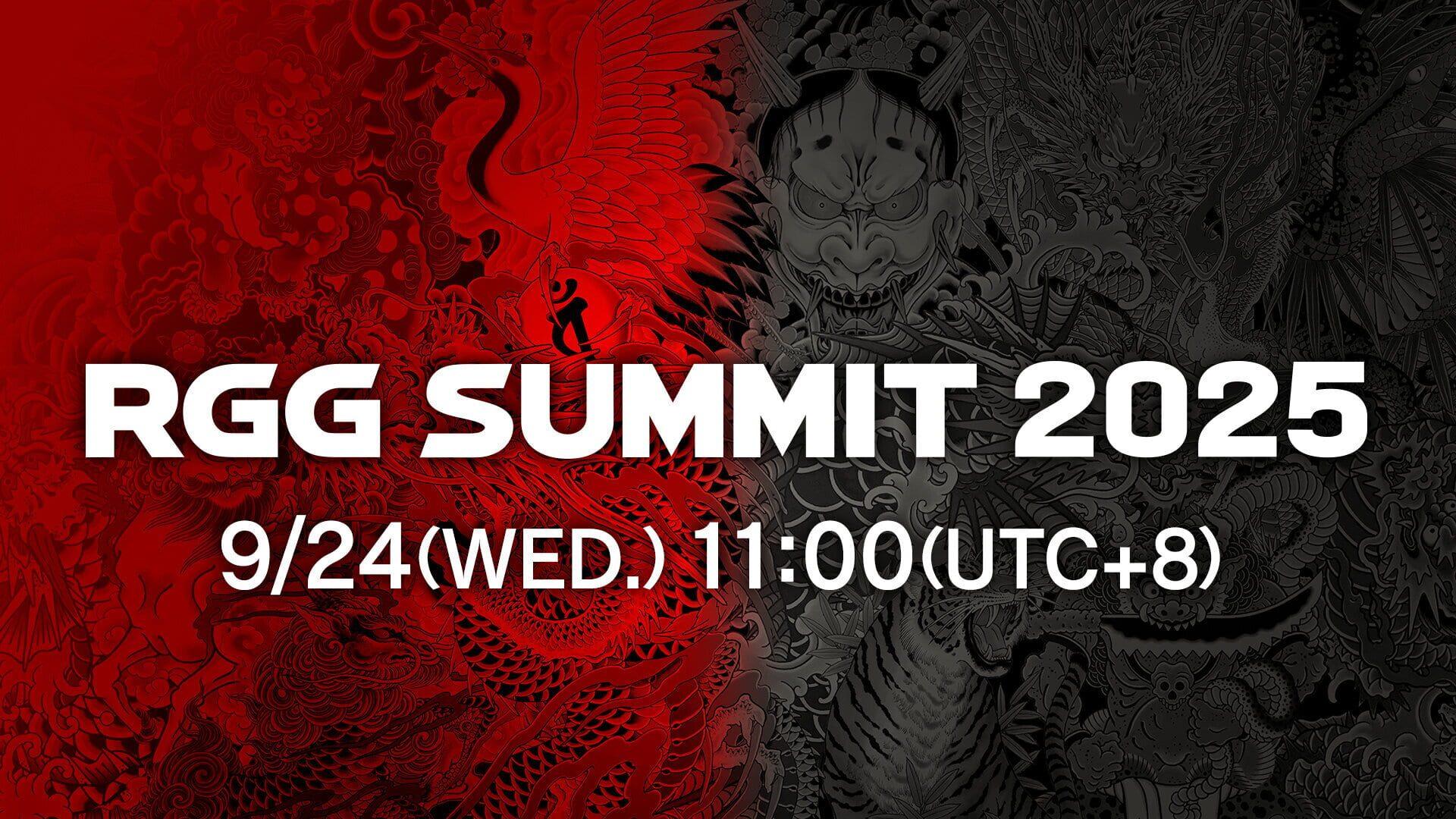 RGG SUMMIT 2025 + RGG DIRECT 2025