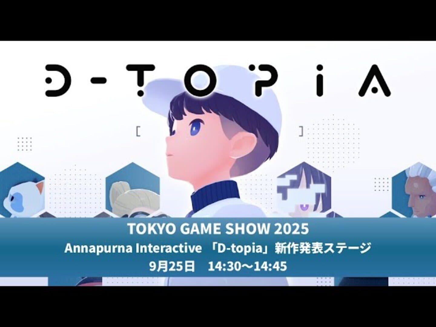 TGS2025: Annapurna Interactive