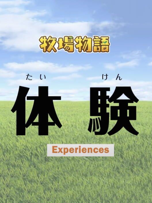 Story of Seasons: Project Experiences