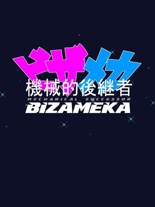 Mechanical Successor Bizameka