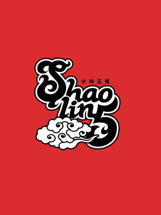 Shaolin5