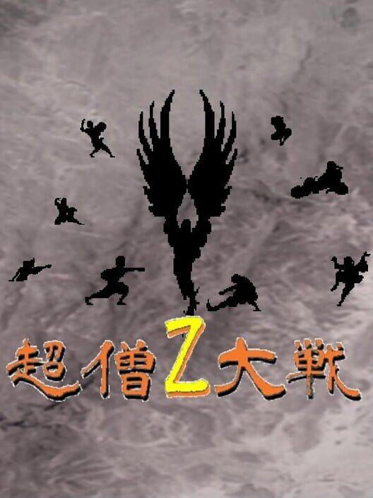 Super Monk War Z