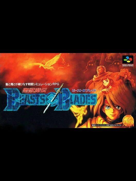 Seijuu Maden Beasts & Blades