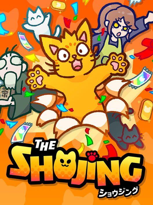 The Shojing