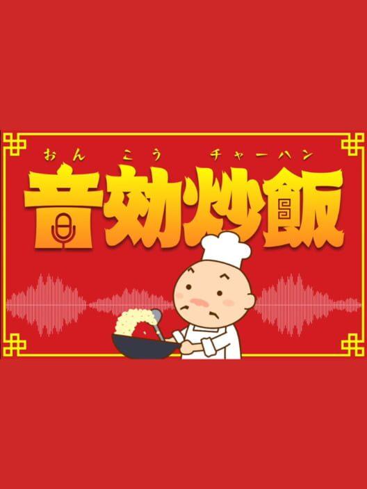 Onkou Cha-han