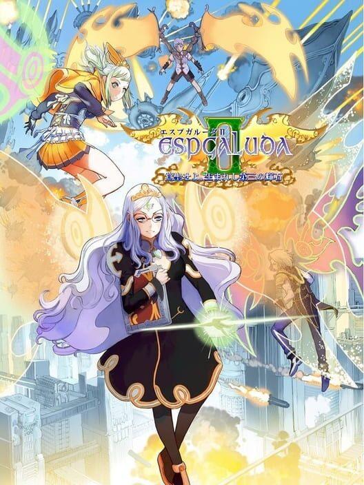 Espgaluda II