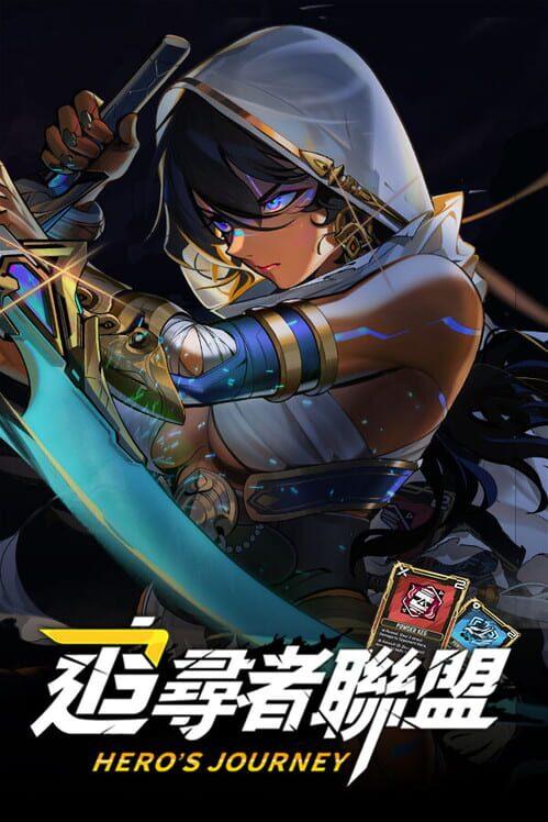 Seekers Alliance: Hero's Journey