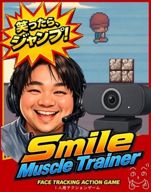 Smile Muscle Trainer