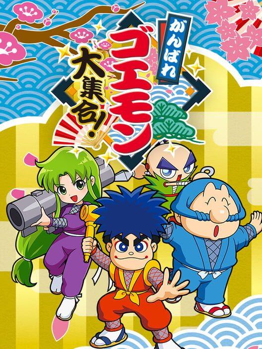 Ganbare Goemon Daishuugo