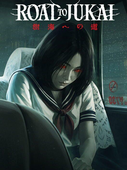 Road to Jukai